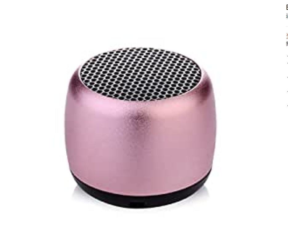 Portable Bluetooth Speaker Wireless Speaker Bluetooth 3.0 10m Range 2W Amplifier 6 Hours Play Time Plastic Body