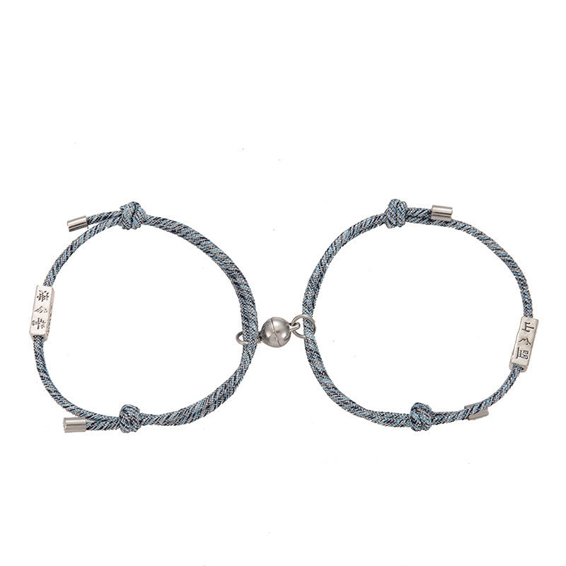 Alloy Eachother Couple Bracelet