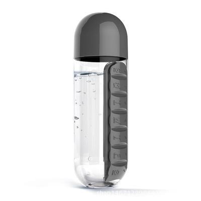 Outdoor Portable Water Bottle with Weekly Medicine Box - Multi-Function Cup