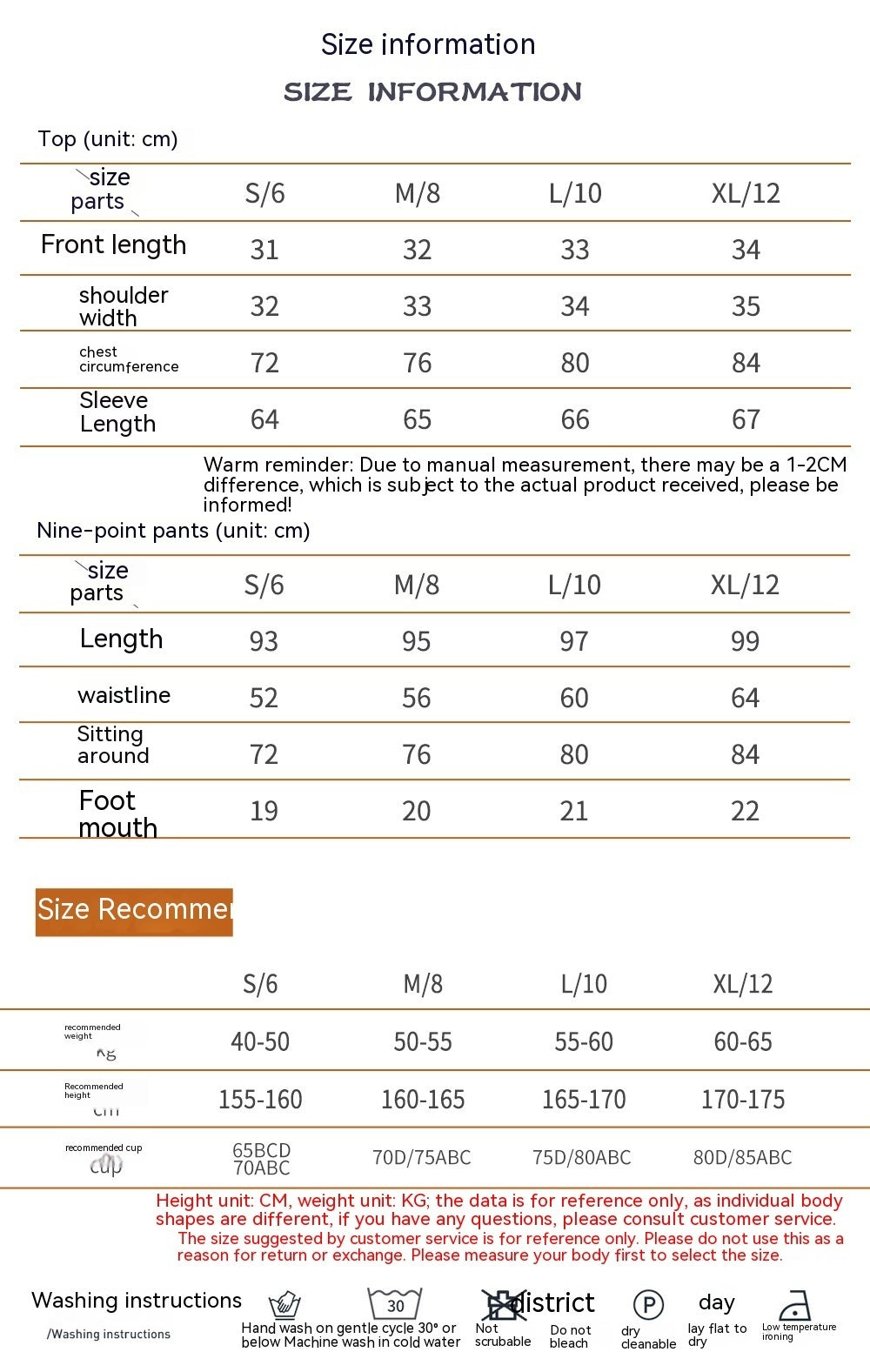 Nude Feel Cross Strap Workout Suit Set Cropped Pants Pullover Nylon Ammonia Double Sided Fabric Light Brown