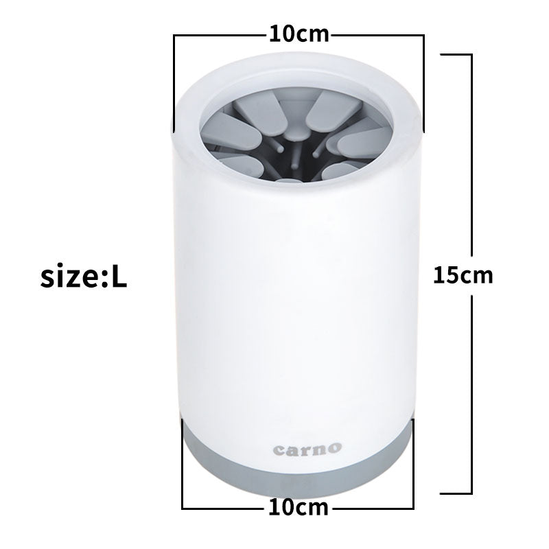 Dog paw cleaner cup (Size L) white body with gray silicone bristles, 15 cm tall