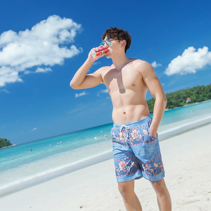 Sexy Vacation Couple Swimwear Suit