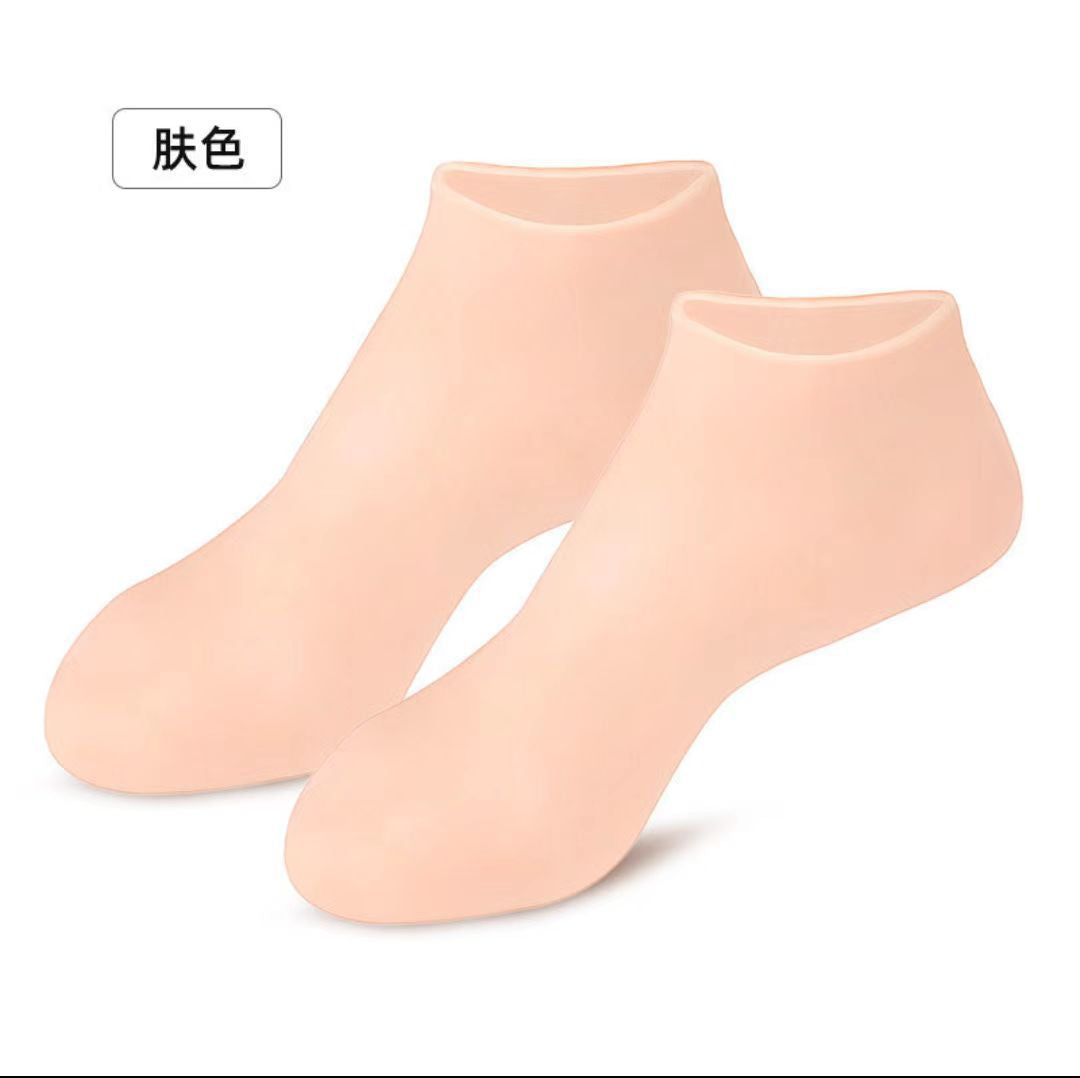 Skin-tone silicone protective socks, two foot covers with open toe area