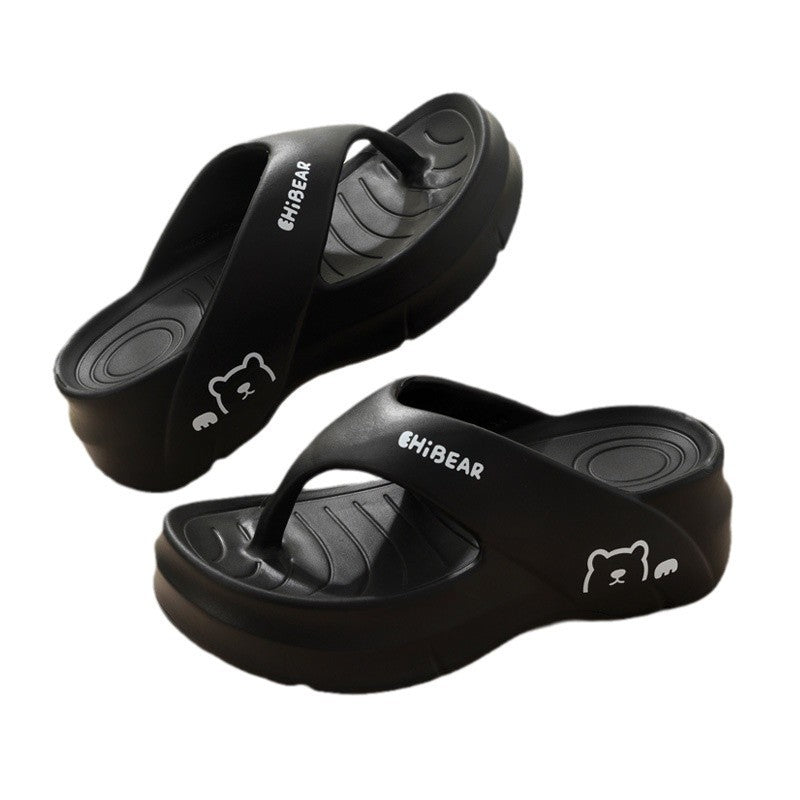 Thick-Soled Non-Slip Flip Flops - Comfortable Summer Slippers