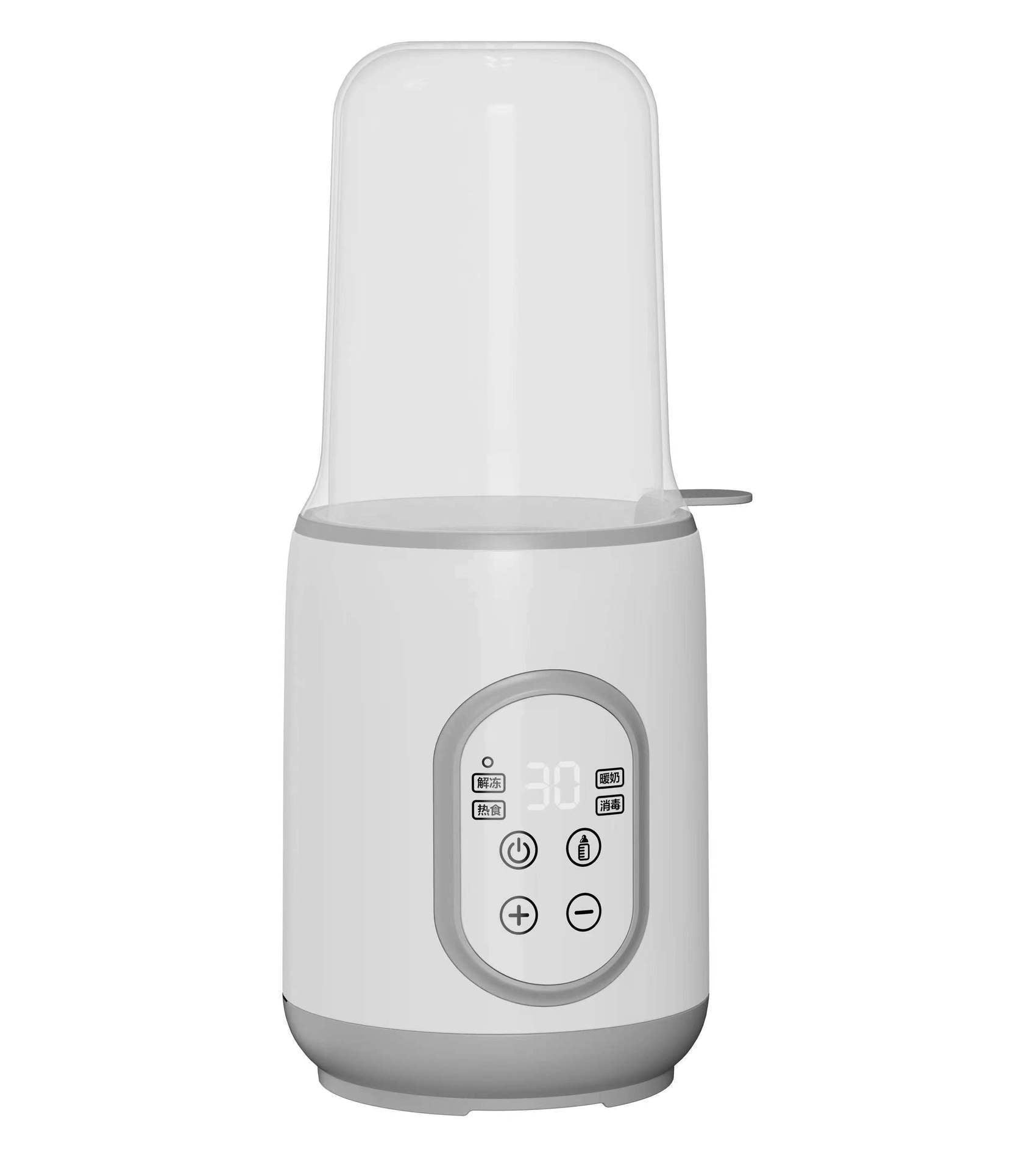 Baby Disinfection Two-in-one Milk Warmer