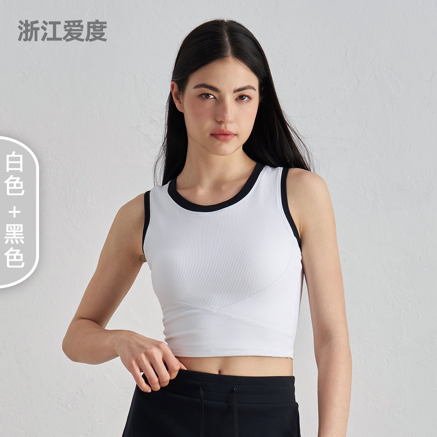 Body Skinny Slimming Fitness Womens Athletic Vest Tank Top With Spandex Lining Breathable Fabric