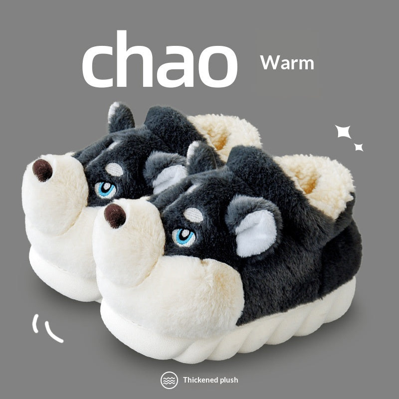 Cute Husky Cartoon Plush Cotton Slippers – Unisex Warm Indoor Winter Slippers | EU 36–51