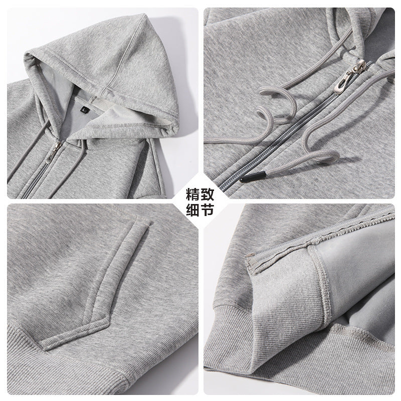 420g European And American Plus Size Zipper Hooded Sweater Men