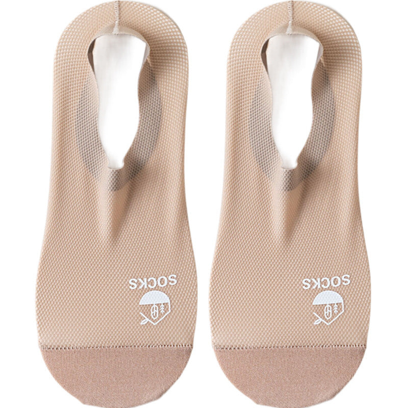 Men's Thin Invisible Socks Cotton Bottom Deodorant And Sweat-absorbing