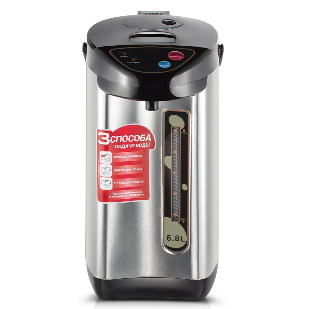 Electric Kettle Heat Preservation With Constant Temperature 2L Water Dispenser Office Use Auto Shutoff Under 1000W