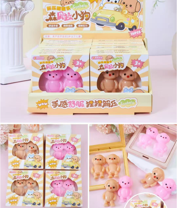 Squeeze toy figure set in retail box, with multiple animal figures shown