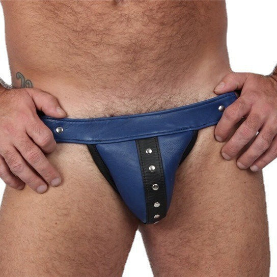 Removable Binding Sexy Men's Leather Underpants