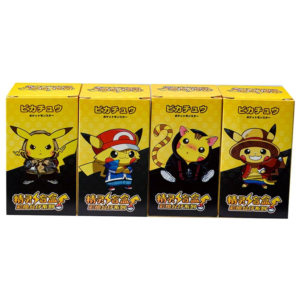 Pokemon keychain set: four character keychain boxes with yellow artwork
