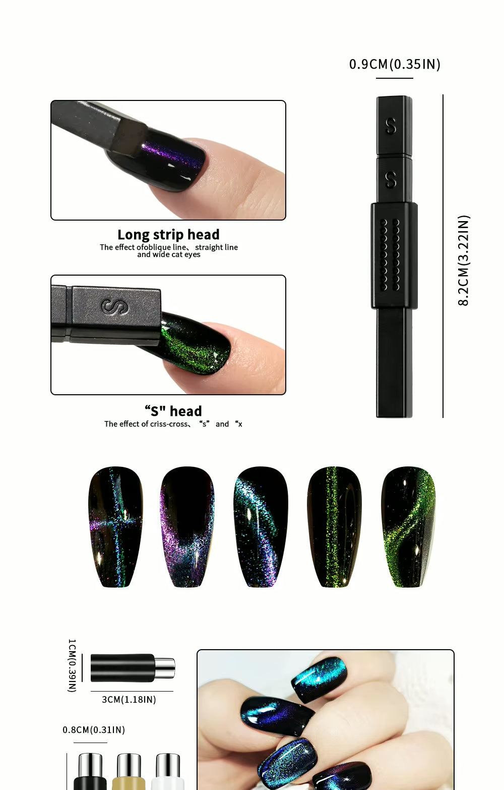 Cat eye nail art magnet set with long strip magnet applicator and glossy nail swatches