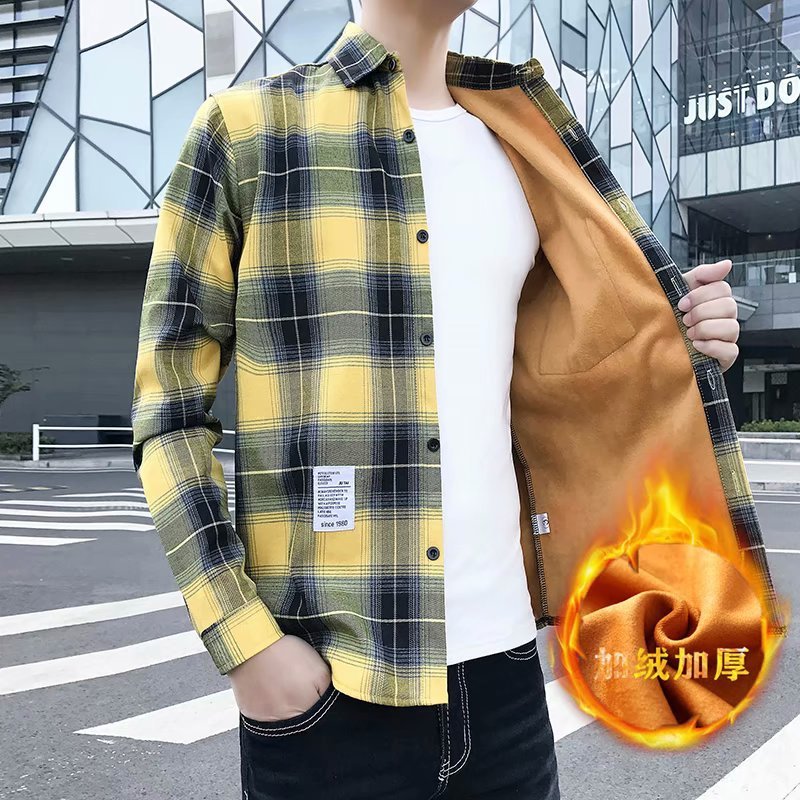 Men's Warm Thickened Korean Slim Fit Shirt Trendy Handsome Coat
