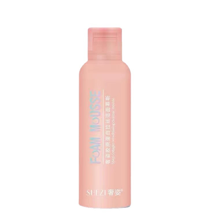 Collagen Bubble Mousse Facial Cleanser - Deep Cleansing Foam
