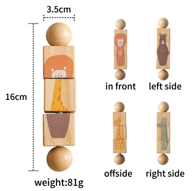 Wooden rotating animal puzzle handbell with three stacked blocks and ball base