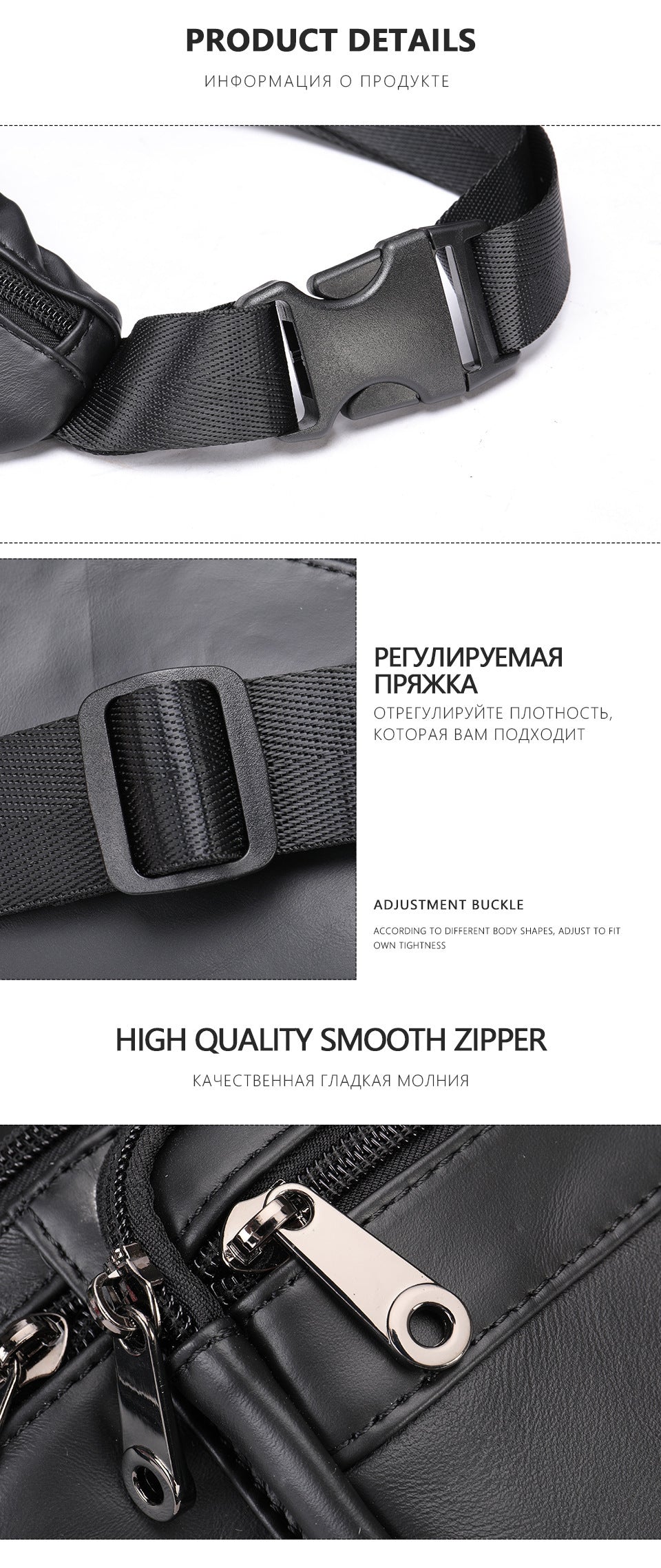 Leather Phone Belt For Men Multifunctional Chest Bag Crossbody Genuine First Layer Cowhide Leather