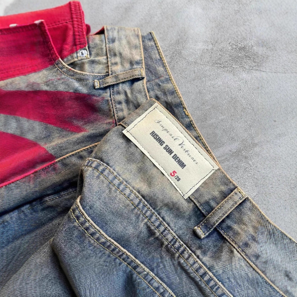 Men's Wide-leg Mopping Denim Trousers