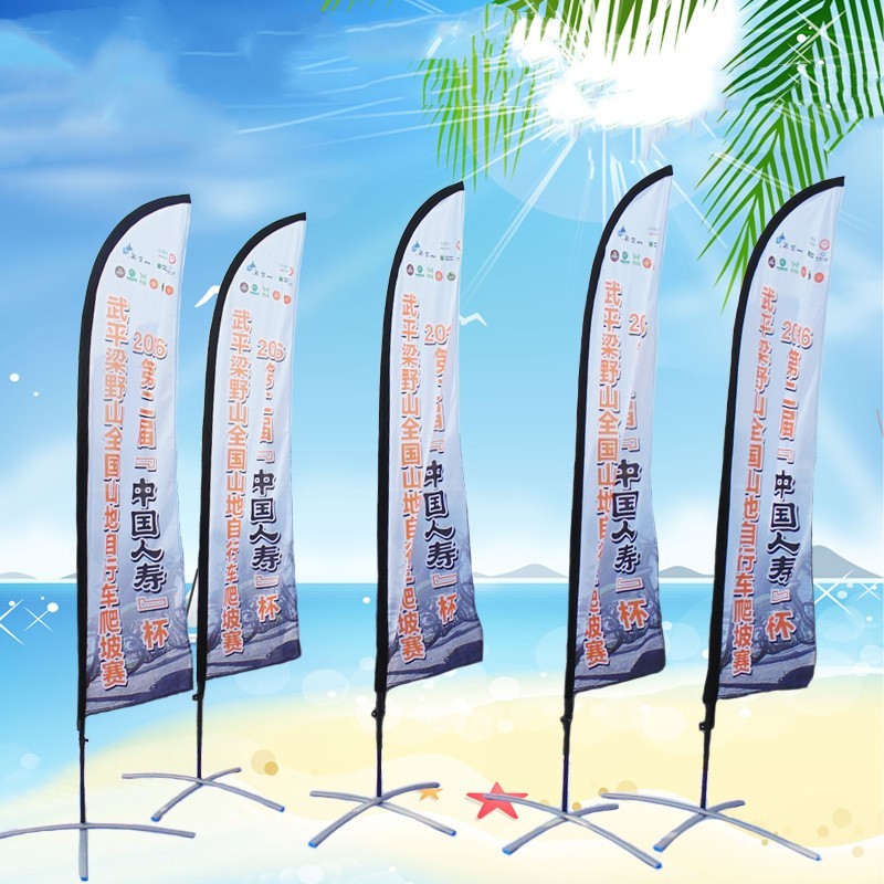 Flat Cross Metal Base Beach Flag Accessories