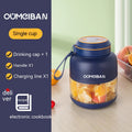 Portable wireless electric juicer cup with blue lid, handle strap, OUIMEIBAN logo