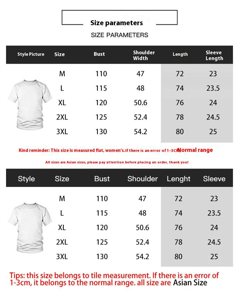 New Animal Pattern Men's Short Sleeve