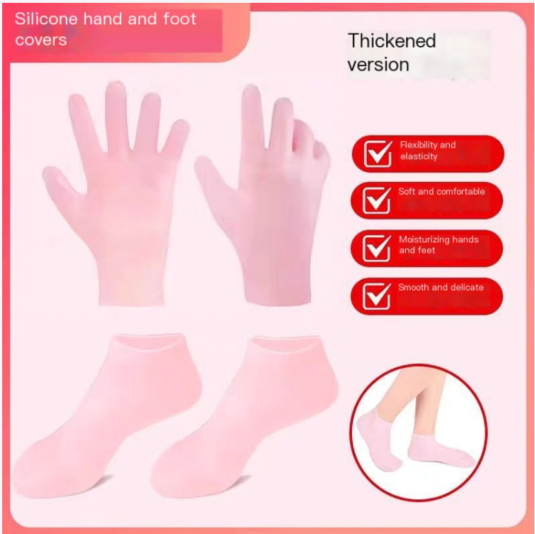 Silicone hand and foot protective covers set, pink gloves and socks with thickened design