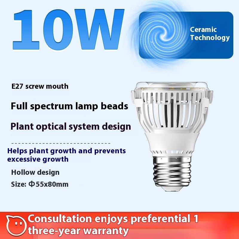 Plant Fill Light Led Small Sun Full Spectrum Green Plant Growth Lamp