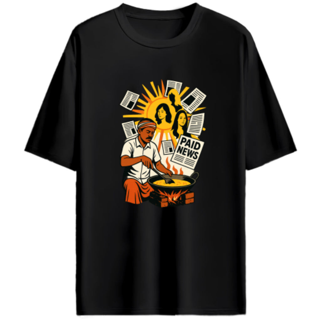 Men's Casual Loose Round Neck Print Short Sleeve