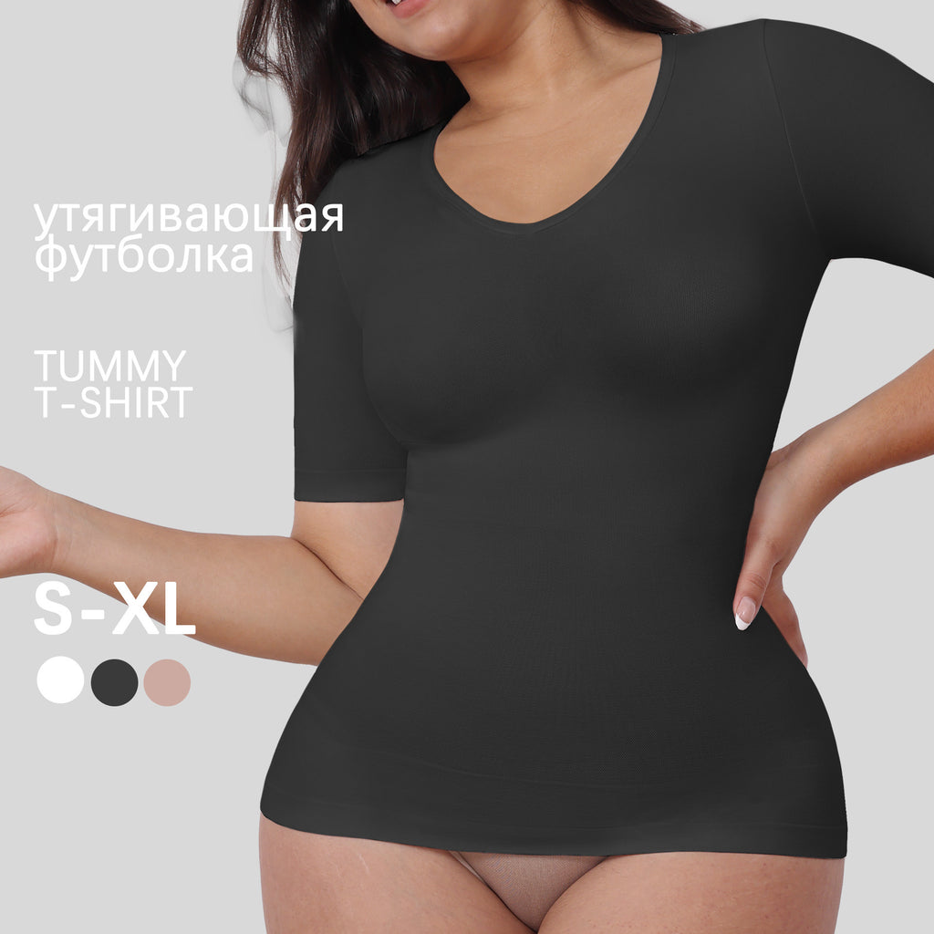 Corset Top Tight Belly Trimming Short Sleeve Women's Outer Wear V-neck Corset Waist